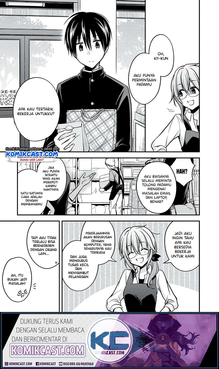 Koi To Utatane chapter 21 halaman 6