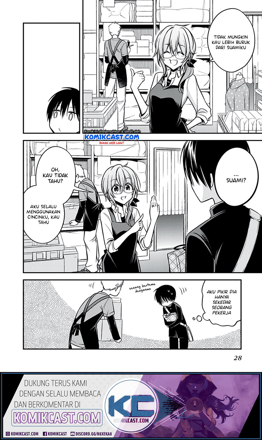 Koi To Utatane chapter 21 halaman 7