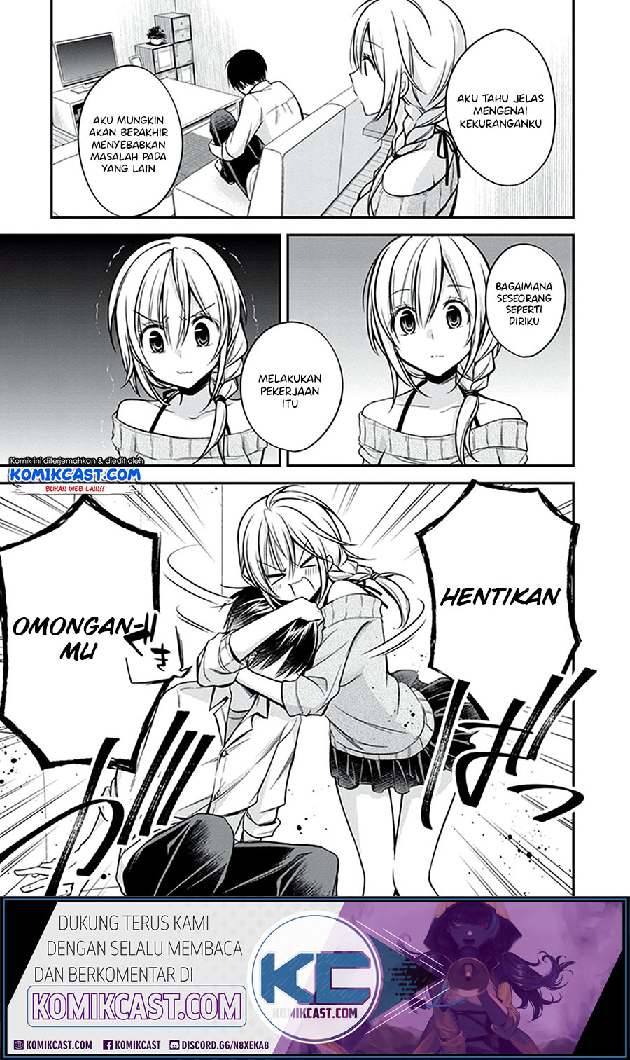 Koi To Utatane chapter 21 halaman 12