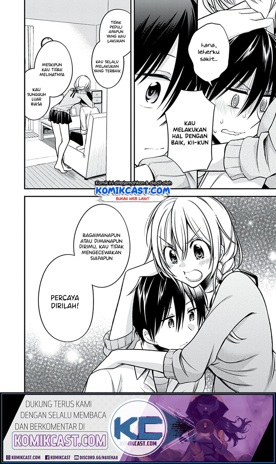 Koi To Utatane chapter 21 halaman 13