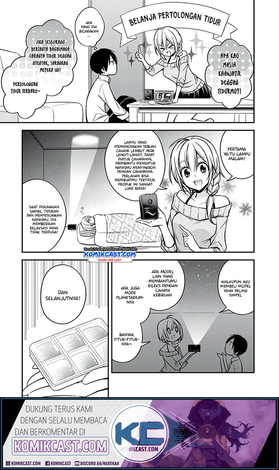 Koi To Utatane chapter 21 halaman 16