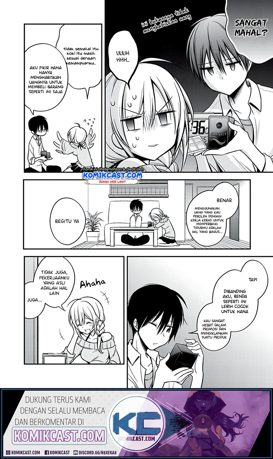 Koi To Utatane chapter 21 halaman 19