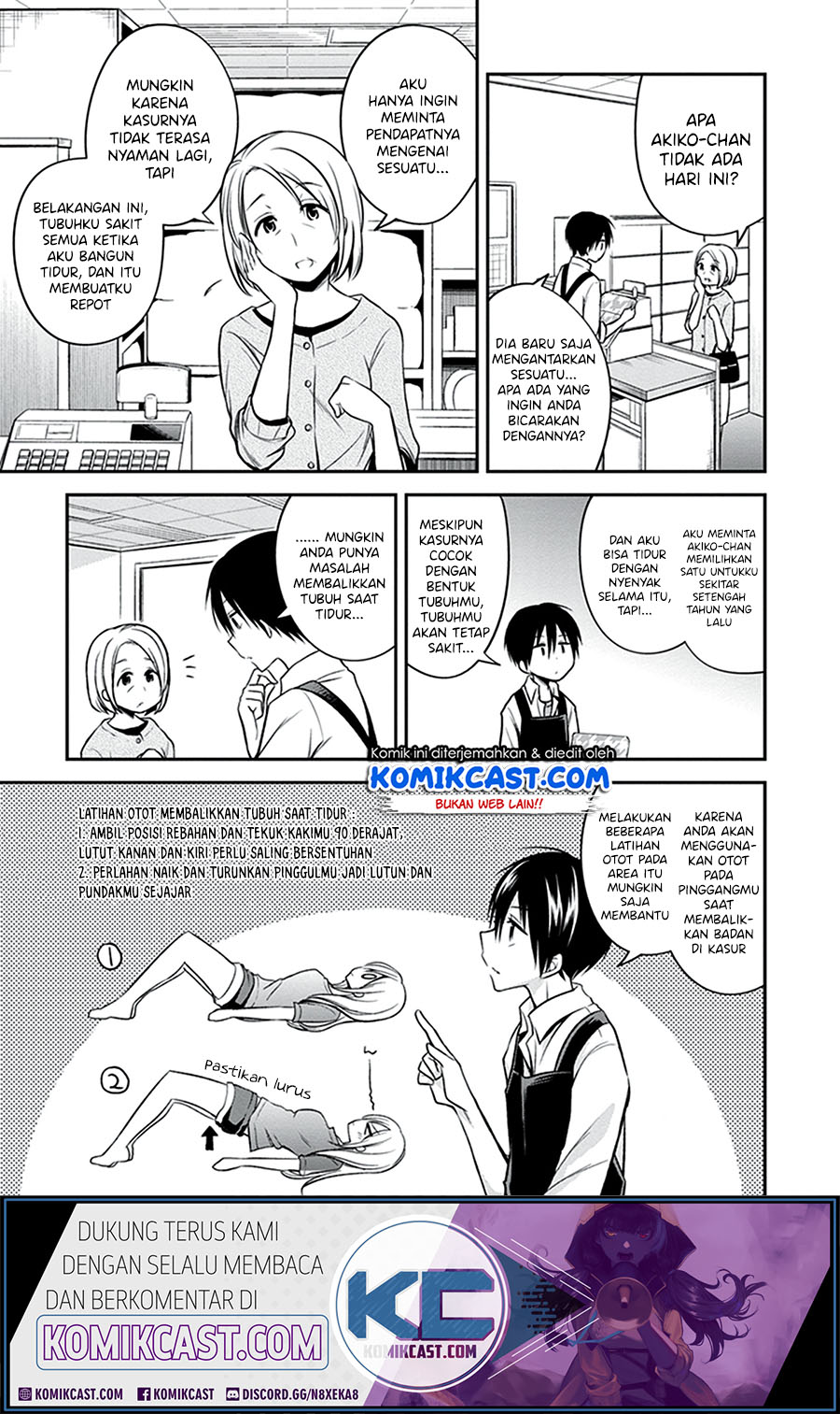 Koi To Utatane Bab 22 halaman 7