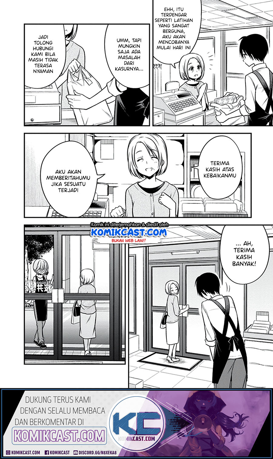 Koi To Utatane Bab 22 halaman 8