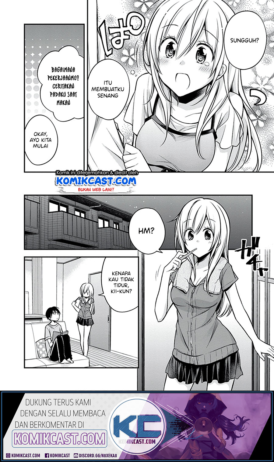 Koi To Utatane Bab 22 halaman 12