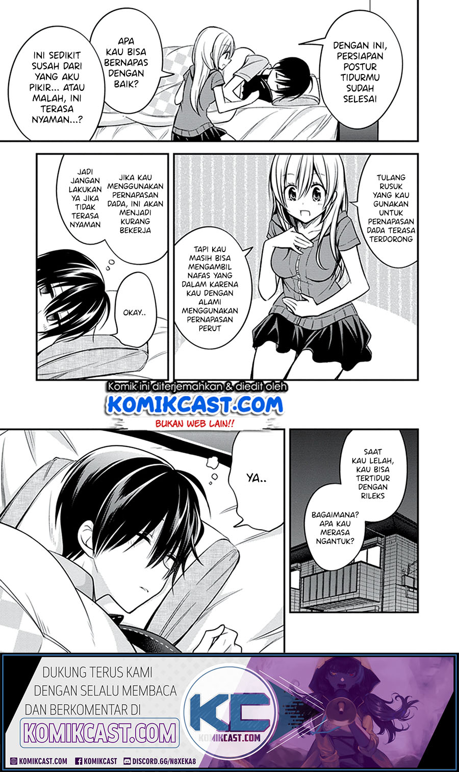 Koi To Utatane Bab 22 halaman 17