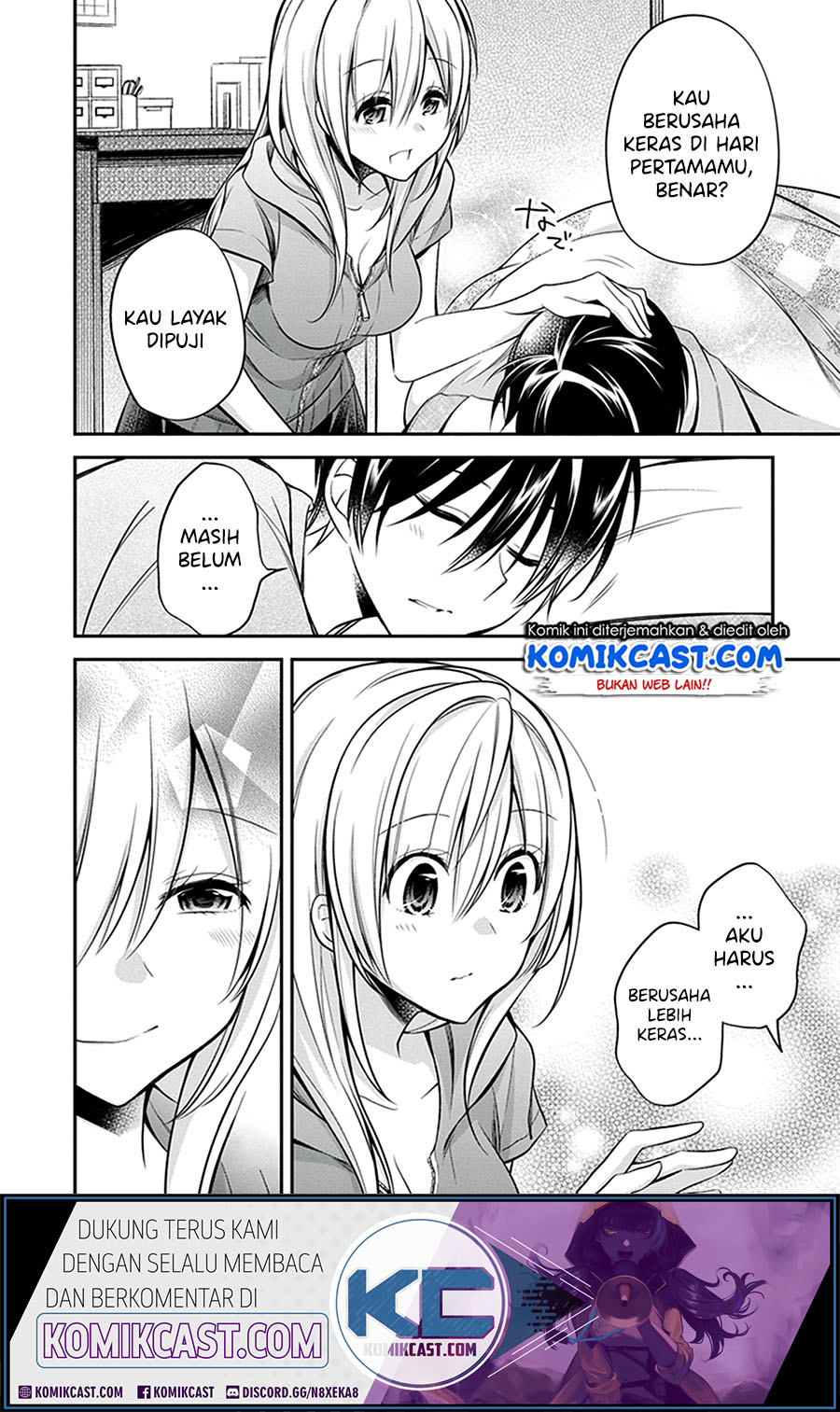 Koi To Utatane Bab 22 halaman 18