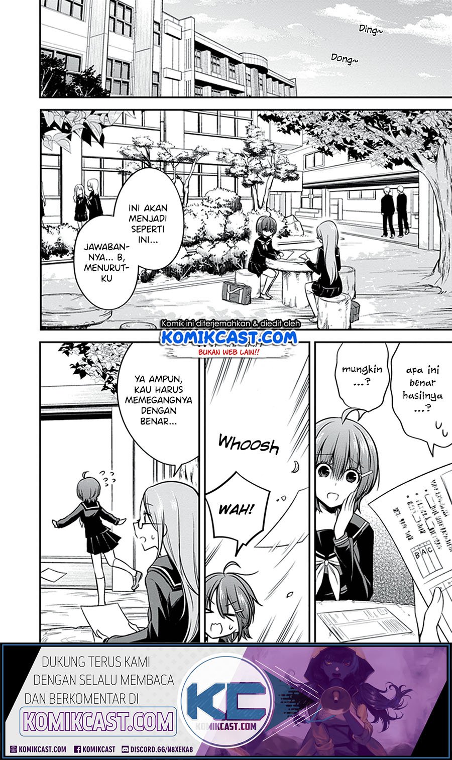 Koi To Utatane chapter 23 halaman 3