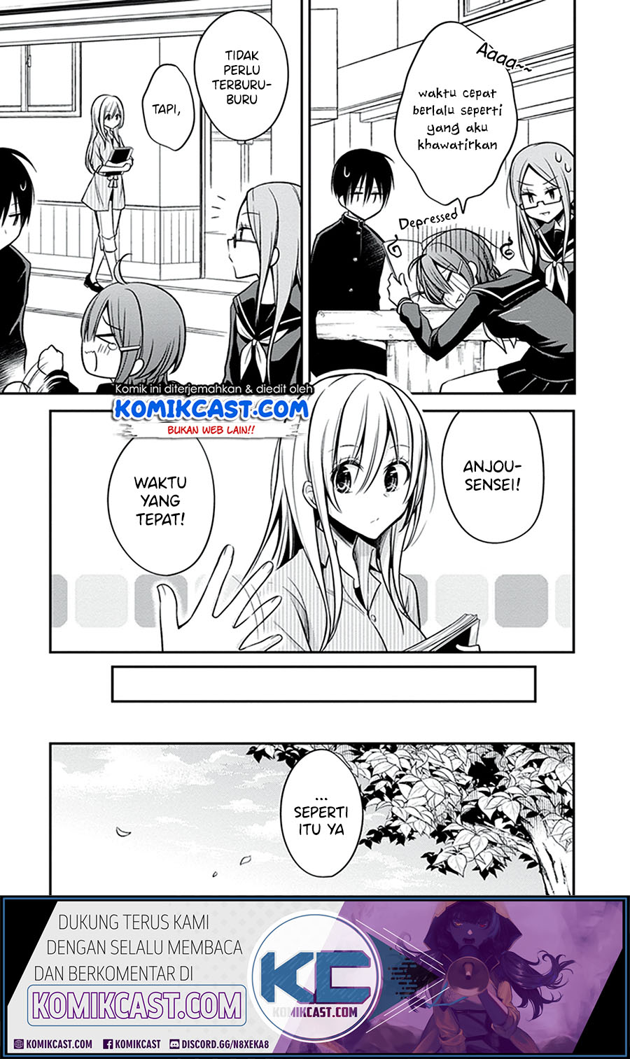 Koi To Utatane chapter 23 halaman 8