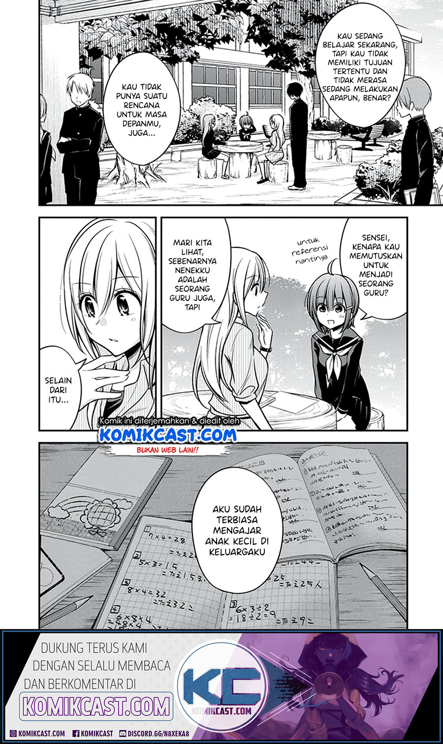 Koi To Utatane chapter 23 halaman 9