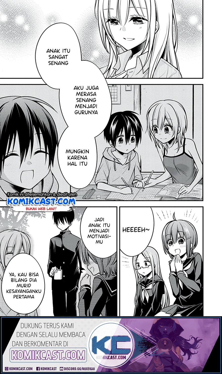 Koi To Utatane chapter 23 halaman 10