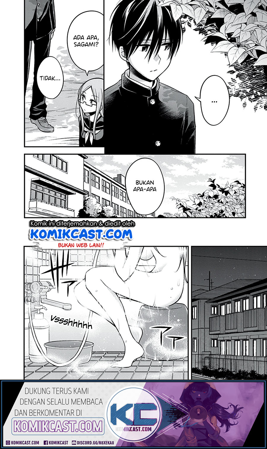 Koi To Utatane chapter 23 halaman 11