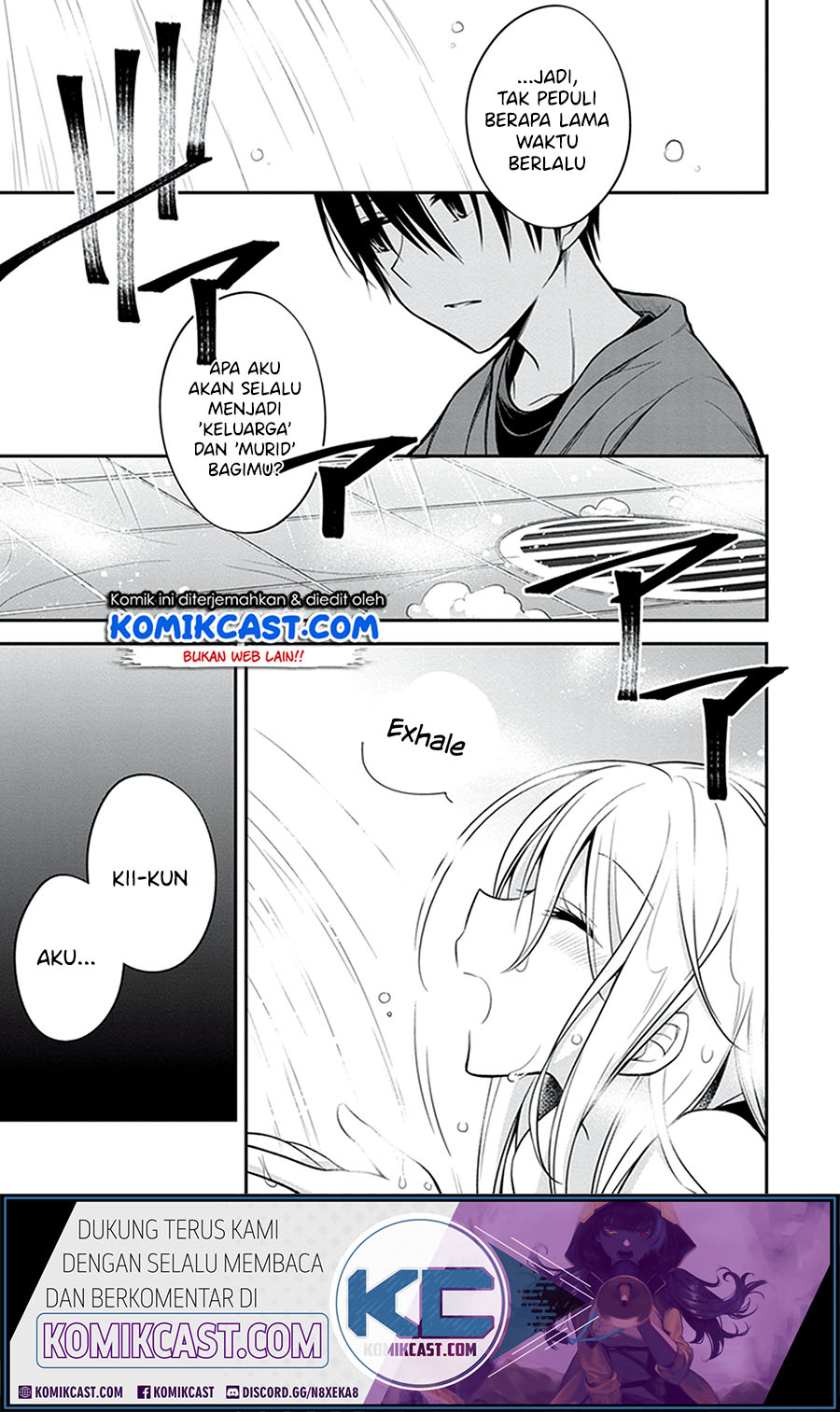 Koi To Utatane chapter 23 halaman 18