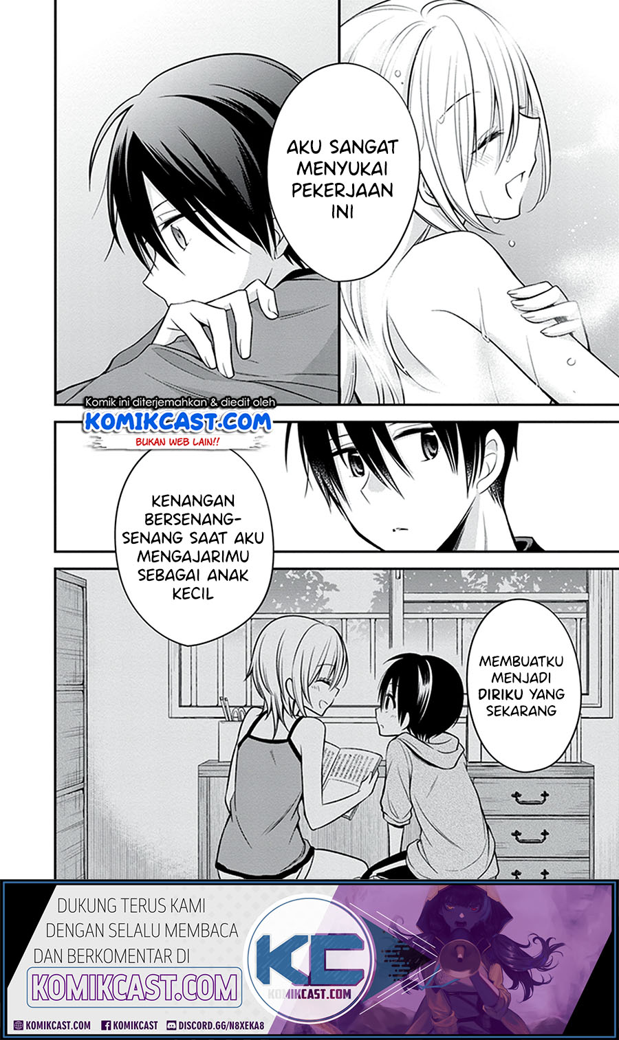 Koi To Utatane chapter 23 halaman 19