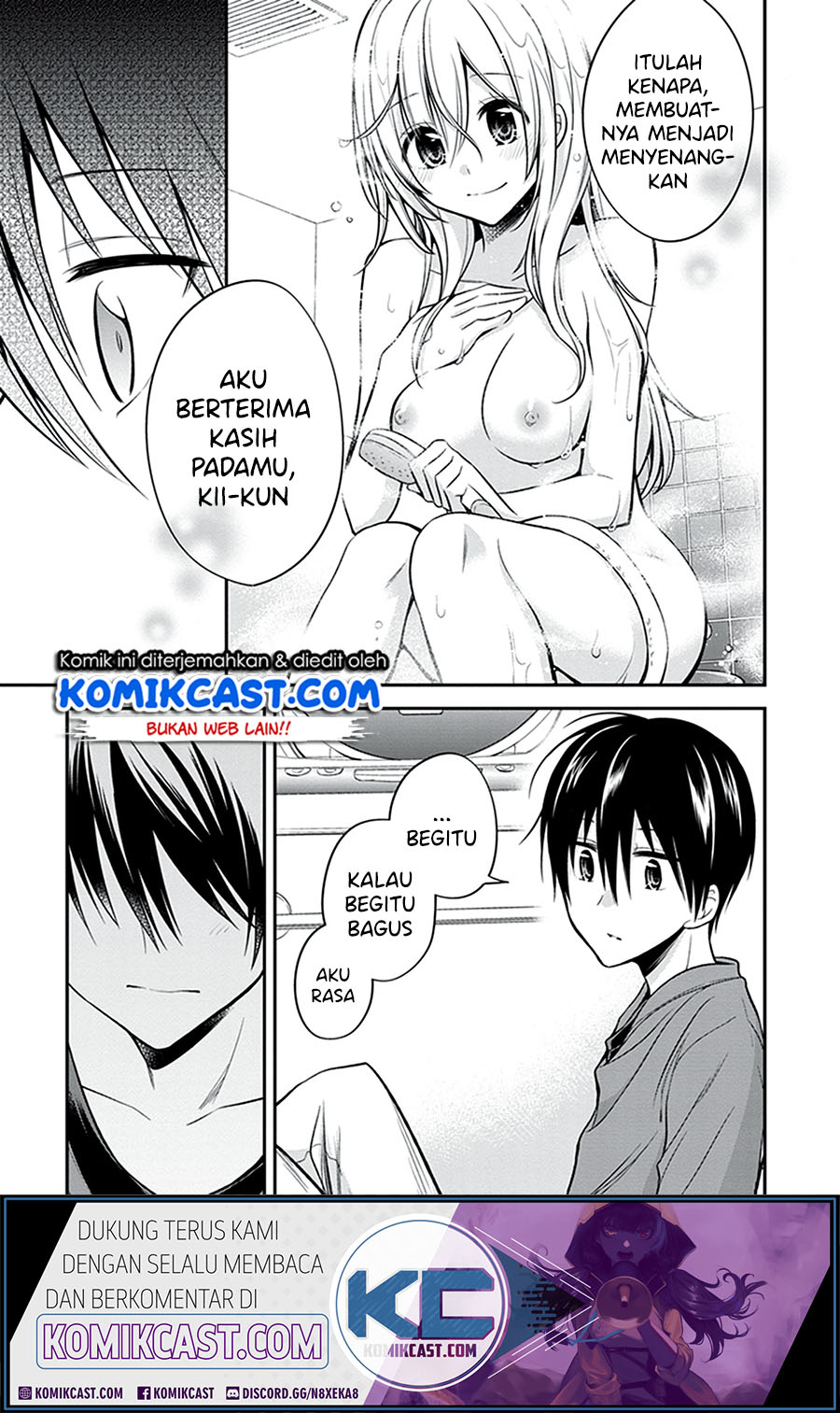Koi To Utatane chapter 23 halaman 20