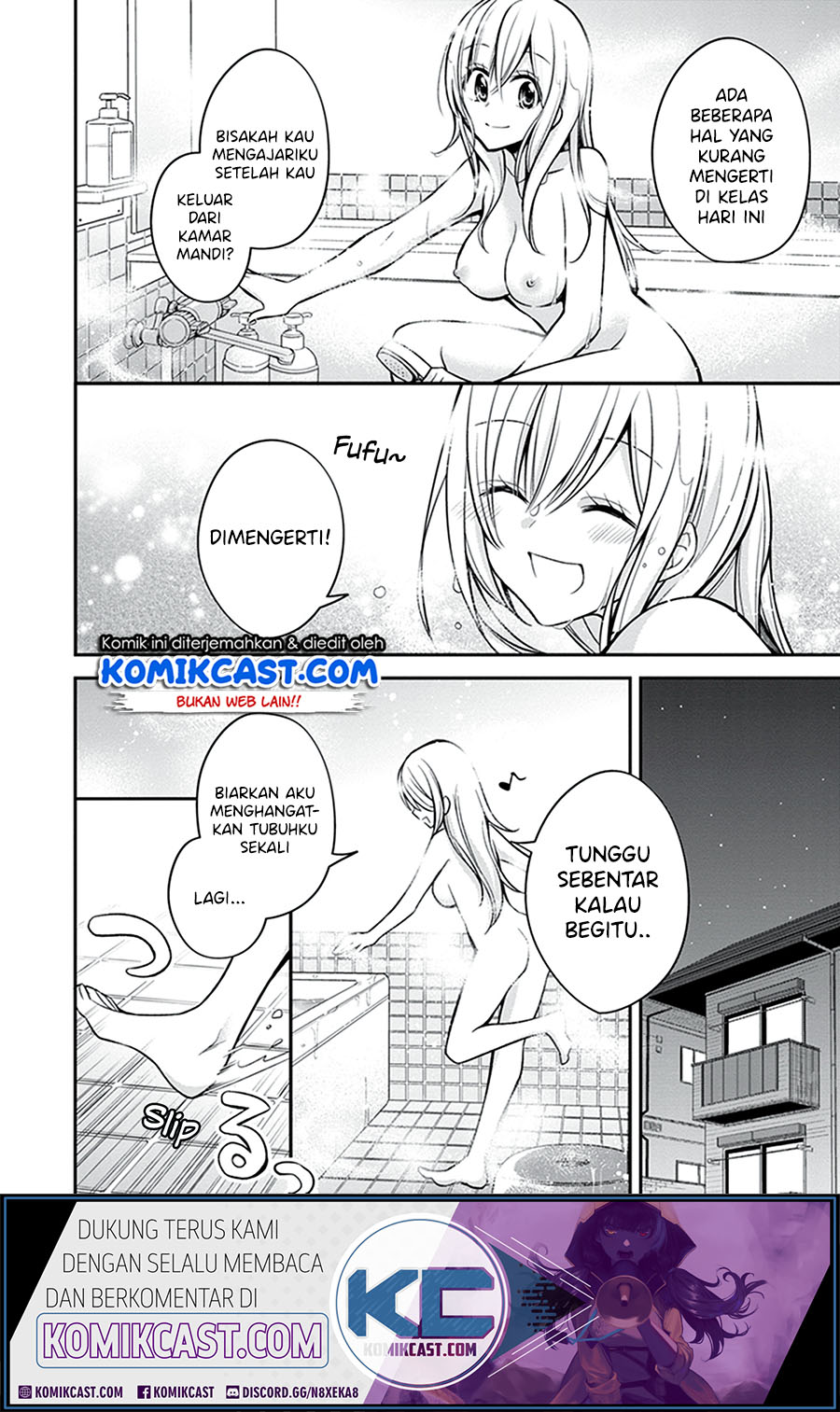 Koi To Utatane chapter 23 halaman 21