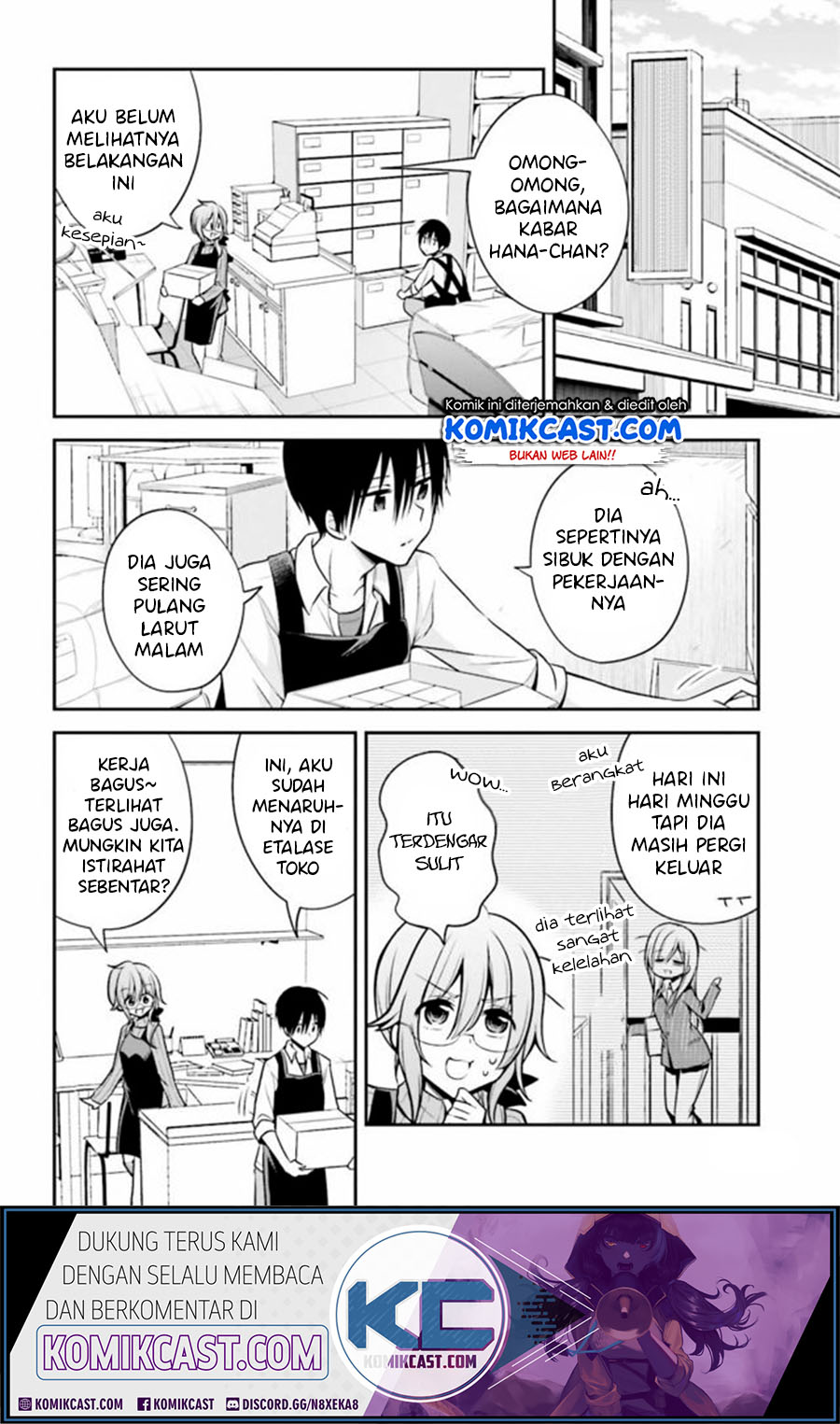 Koi To Utatane Bab 24 halaman 3