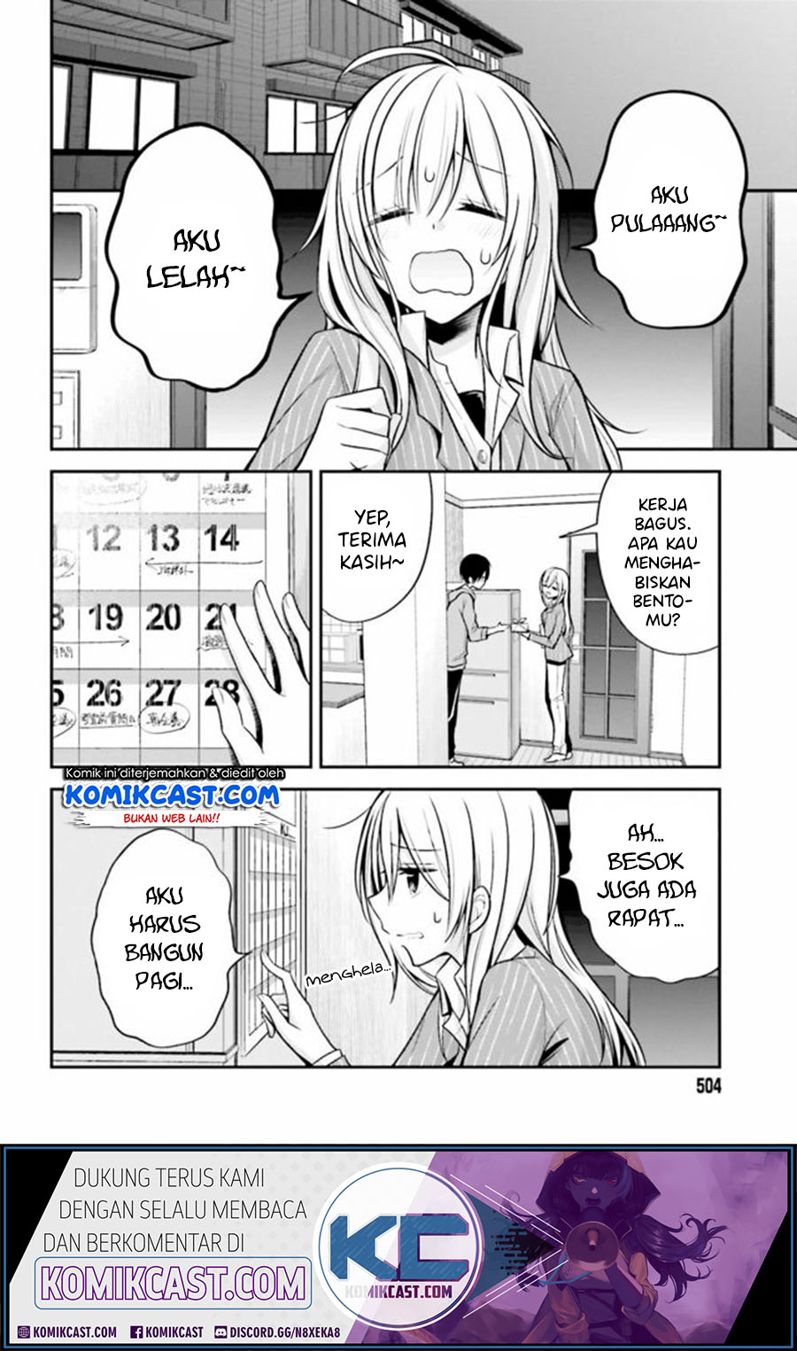 Koi To Utatane Bab 24 halaman 5