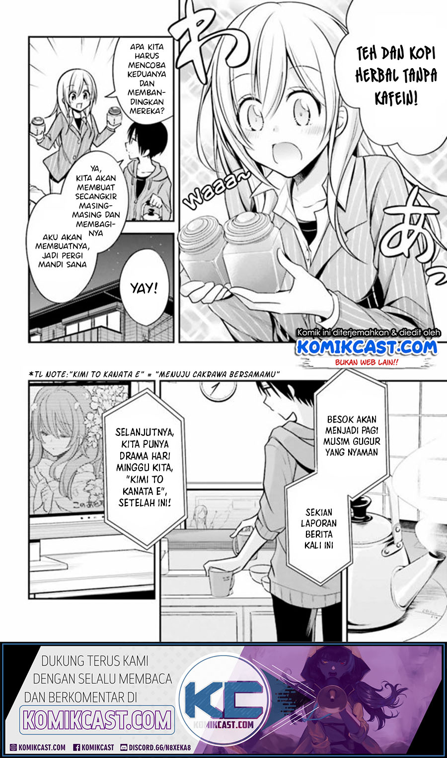 Koi To Utatane Bab 24 halaman 7
