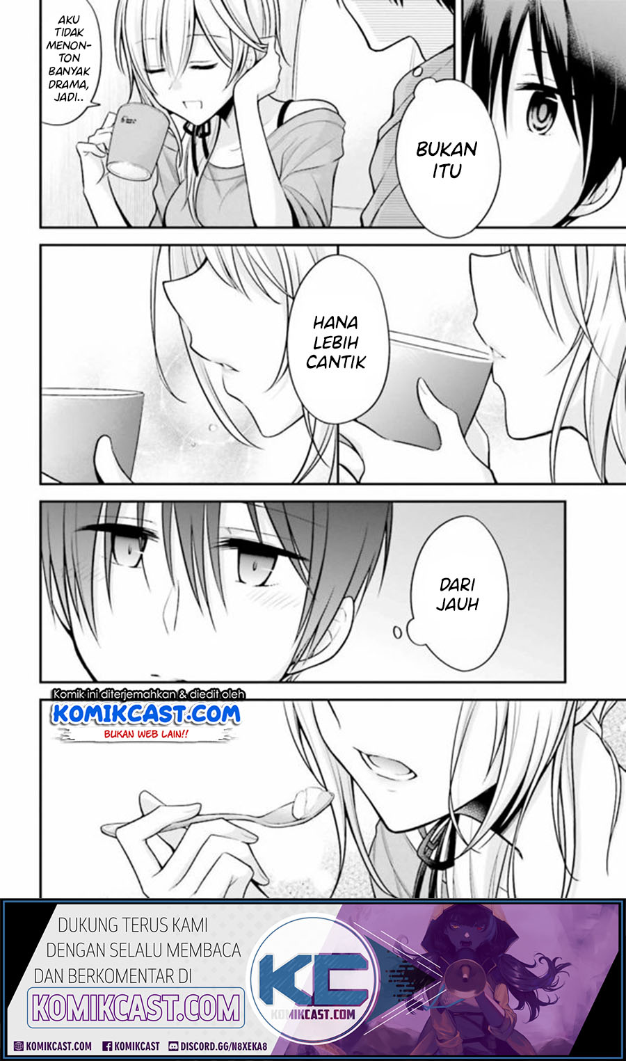 Koi To Utatane Bab 24 halaman 12