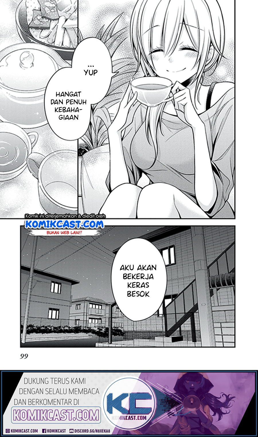 Koi To Utatane Bab 24 halaman 17