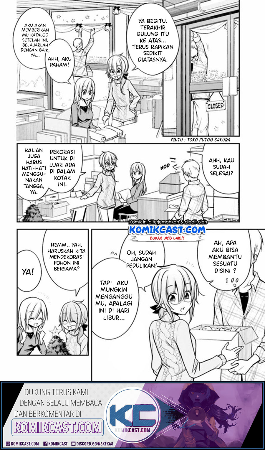 Koi To Utatane chapter 25 halaman 3