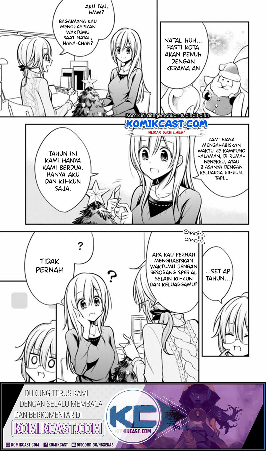 Koi To Utatane chapter 25 halaman 4