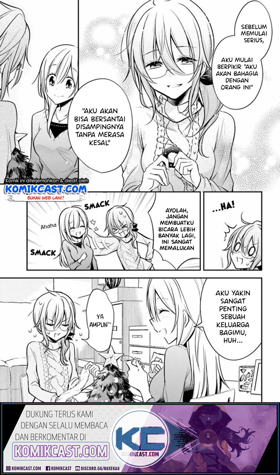 Koi To Utatane chapter 25 halaman 6