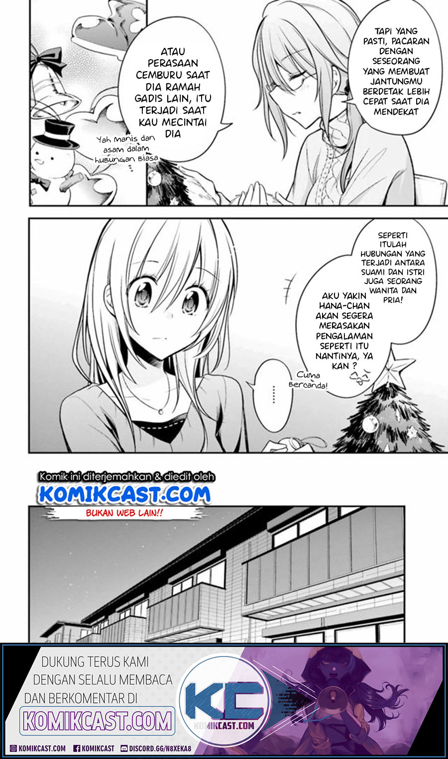 Koi To Utatane chapter 25 halaman 7