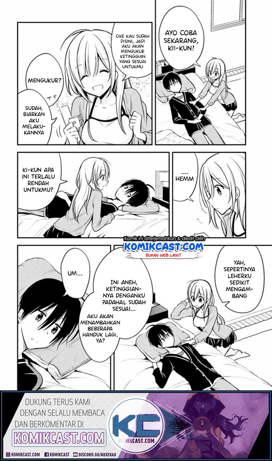 Koi To Utatane chapter 25 halaman 11