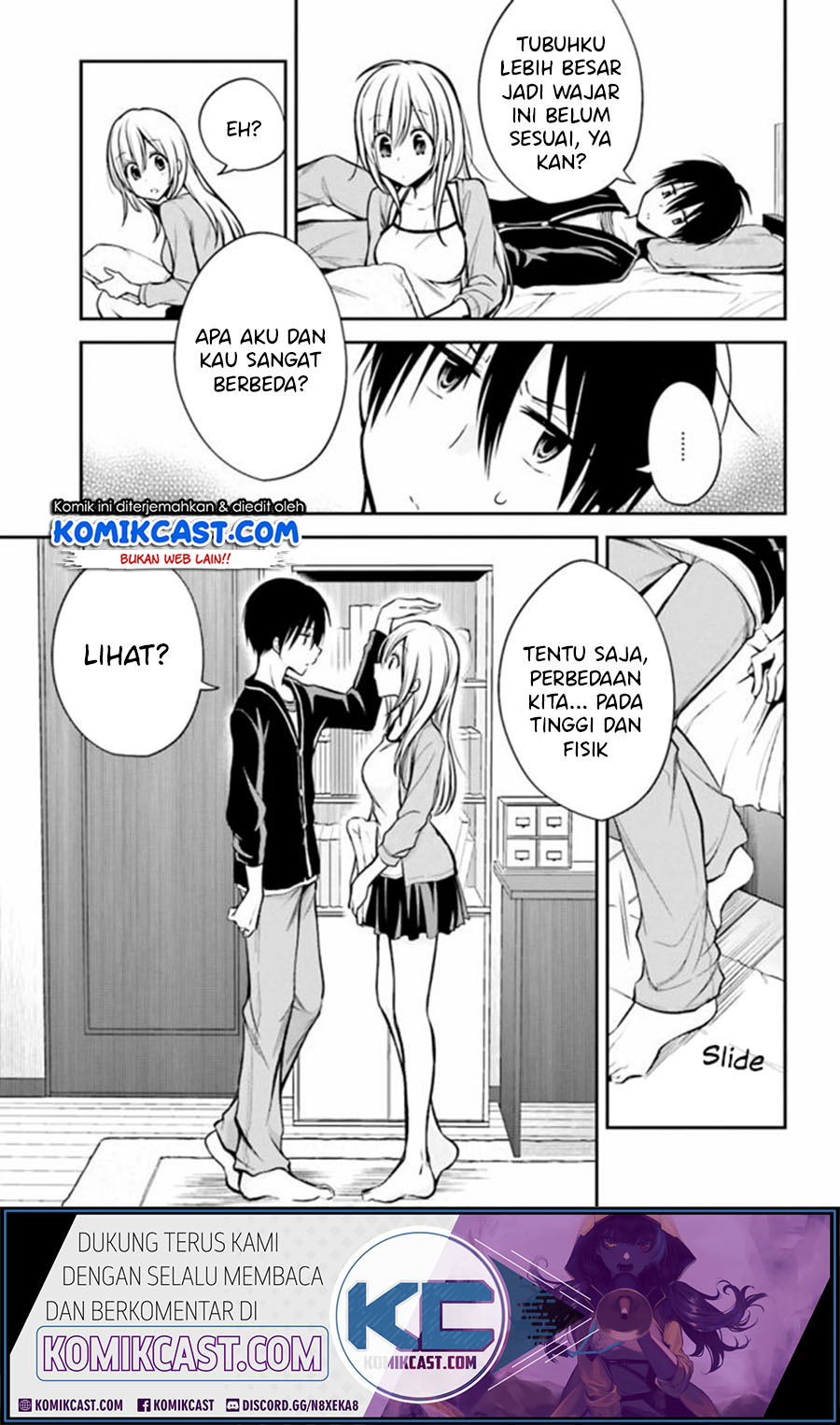Koi To Utatane chapter 25 halaman 12