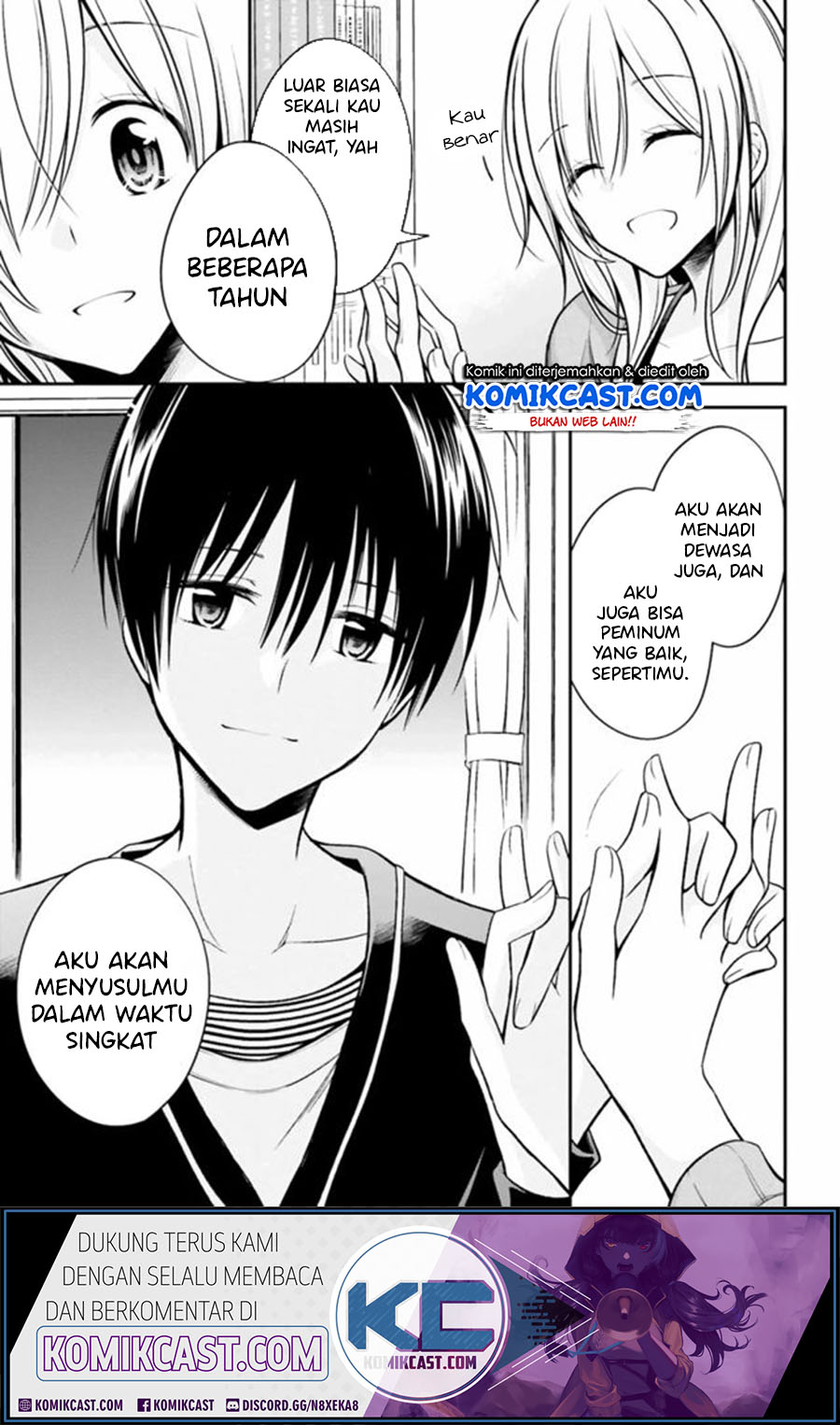 Koi To Utatane chapter 25 halaman 14