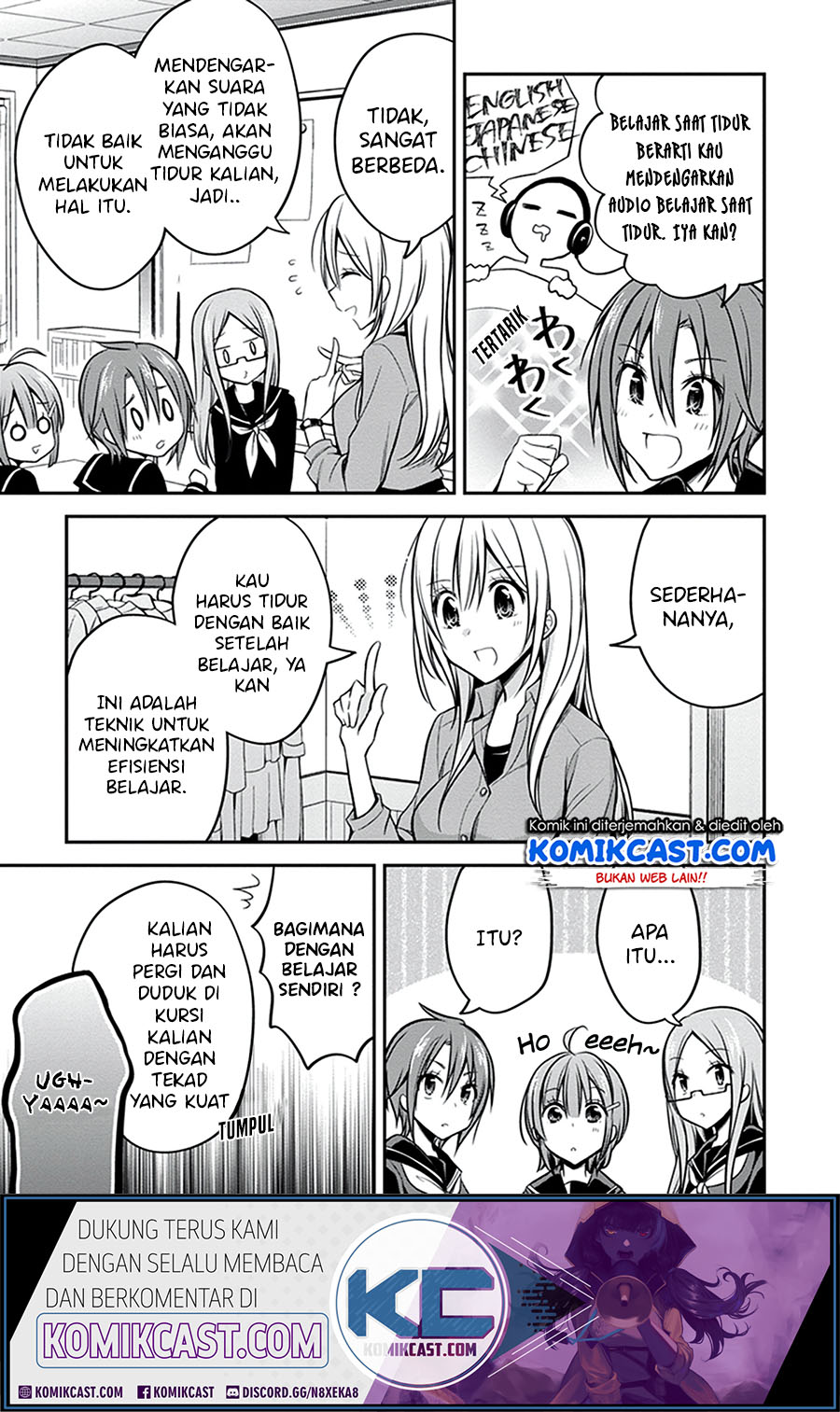 Koi To Utatane chapter 26 halaman 6