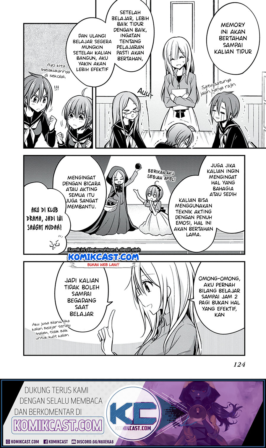 Koi To Utatane chapter 26 halaman 7