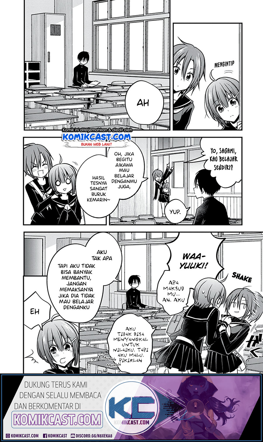 Koi To Utatane chapter 26 halaman 9