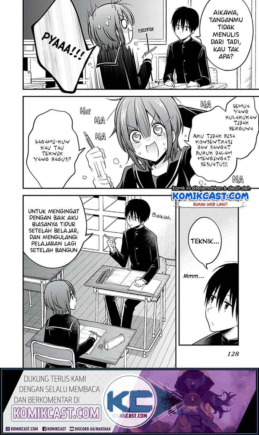 Koi To Utatane chapter 26 halaman 11