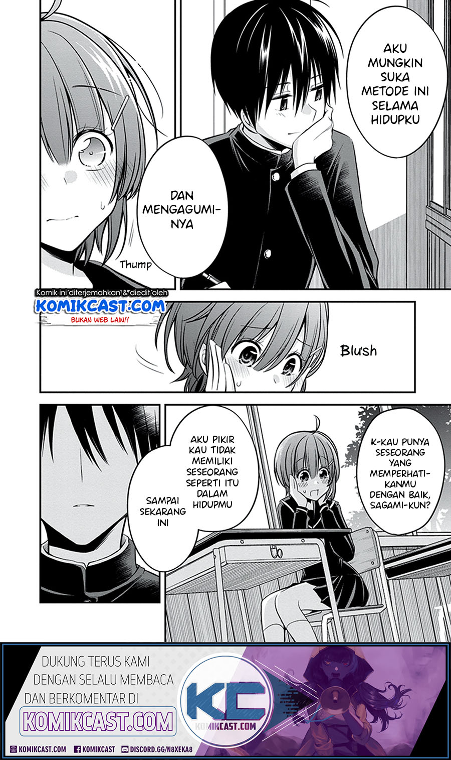 Koi To Utatane chapter 26 halaman 13