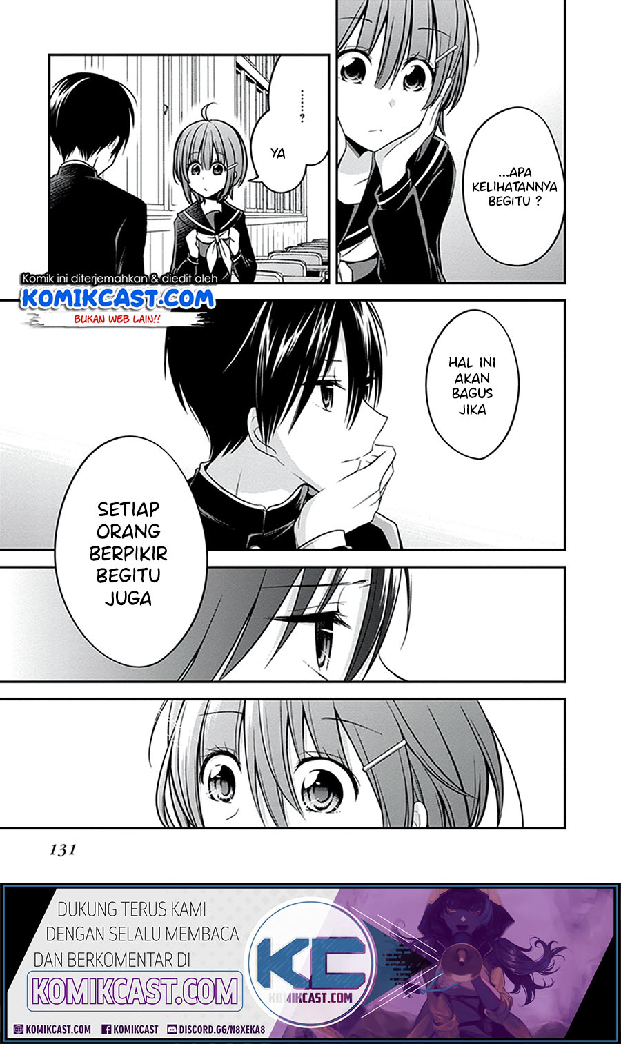 Koi To Utatane chapter 26 halaman 14