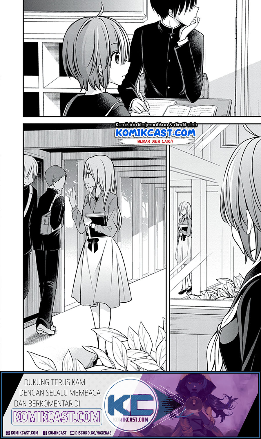 Koi To Utatane chapter 26 halaman 15