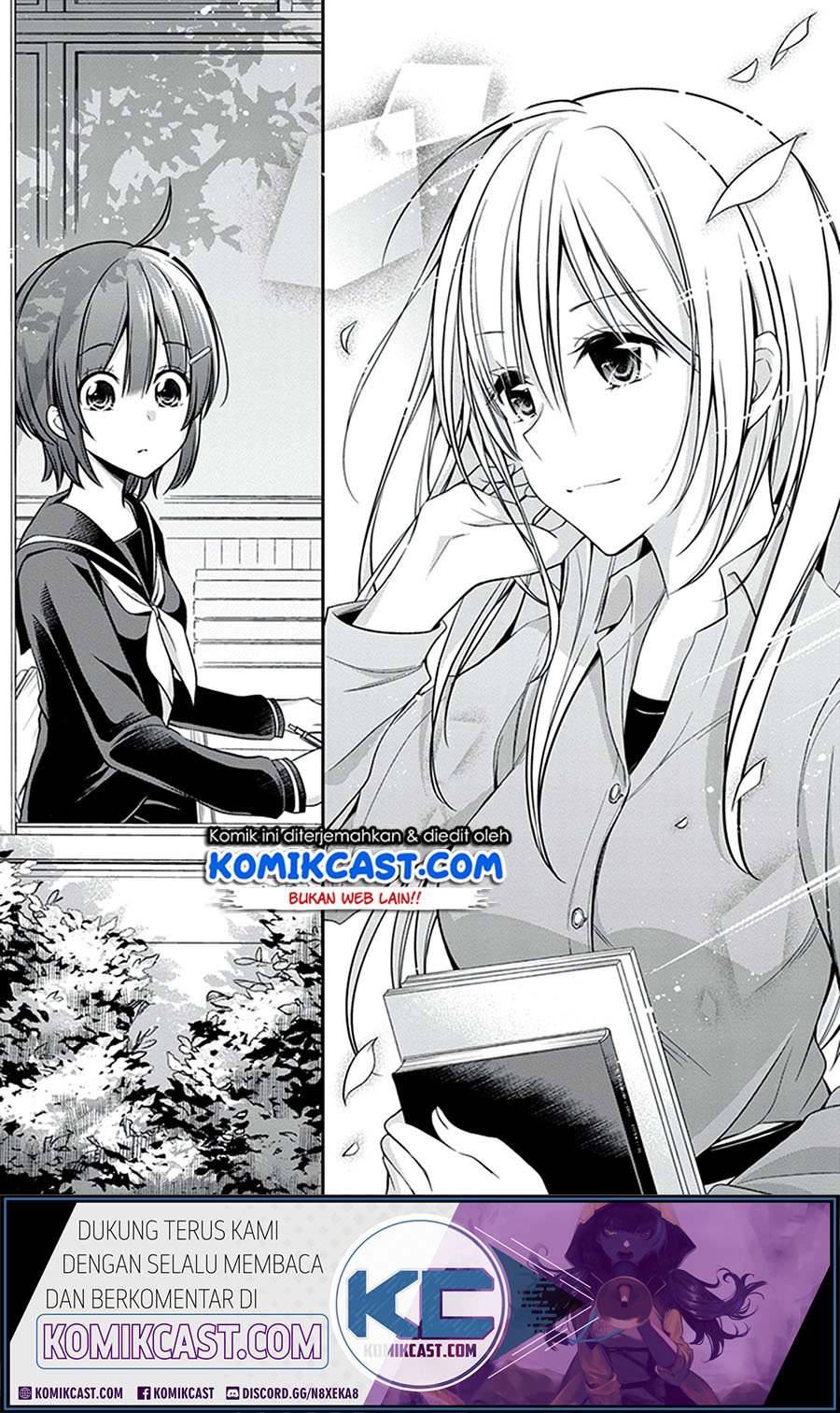 Koi To Utatane chapter 26 halaman 16