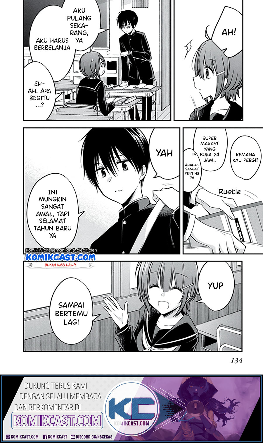 Koi To Utatane chapter 26 halaman 17
