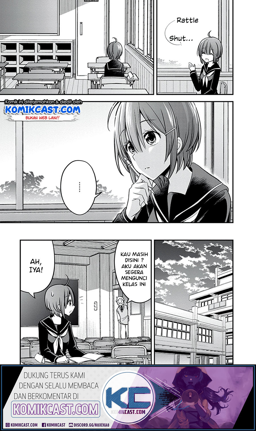 Koi To Utatane chapter 26 halaman 18