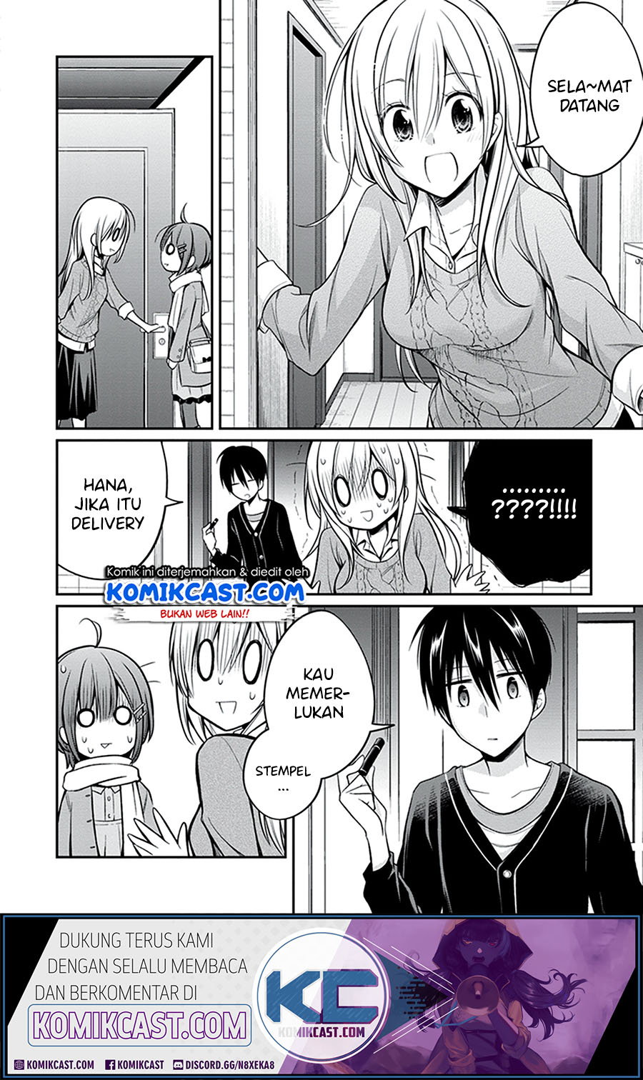 Koi To Utatane Bab 27 halaman 5