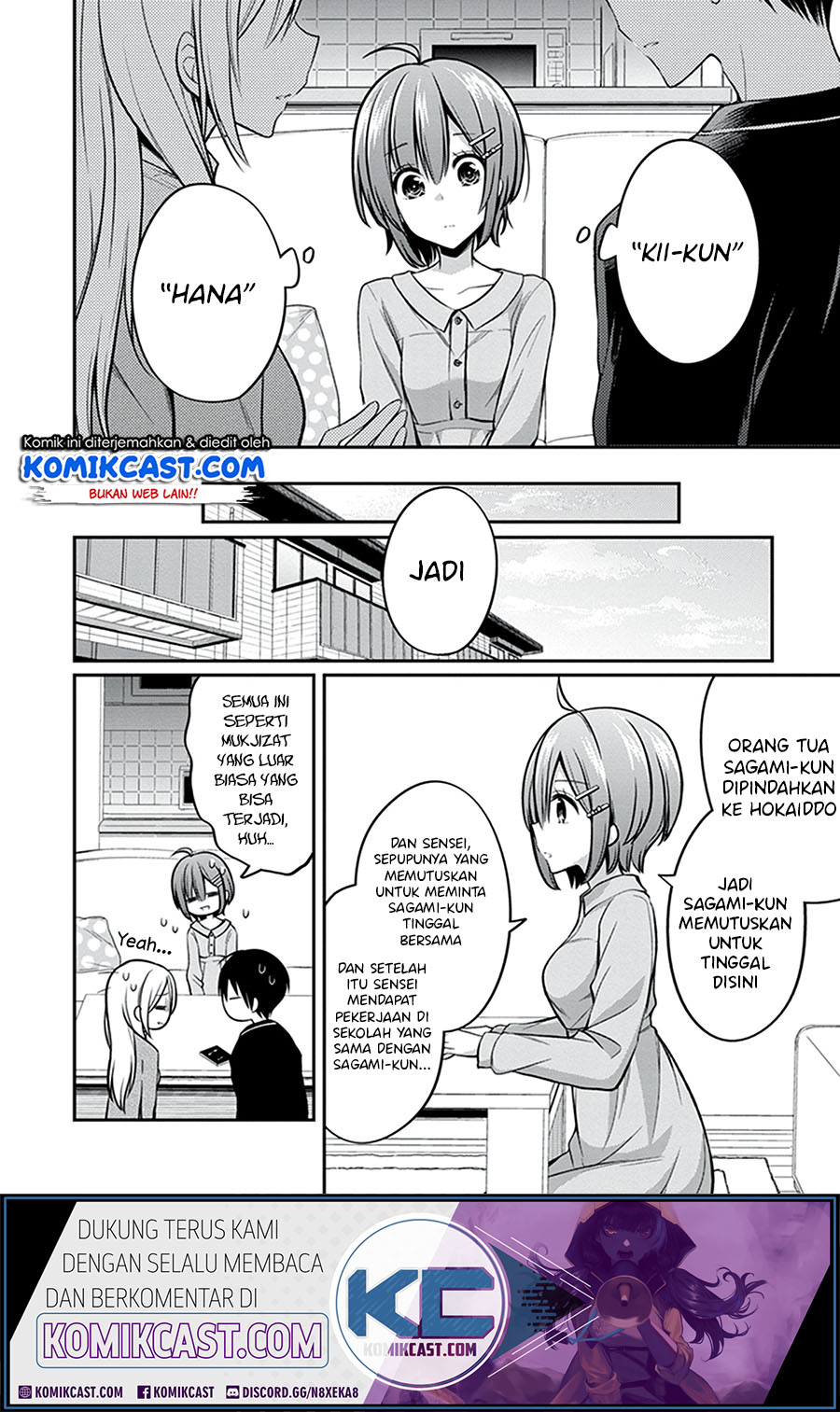 Koi To Utatane Bab 27 halaman 7