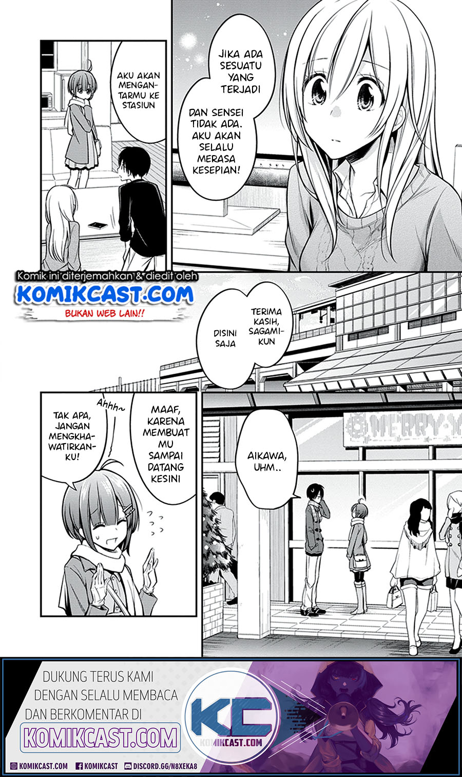 Koi To Utatane Bab 27 halaman 11