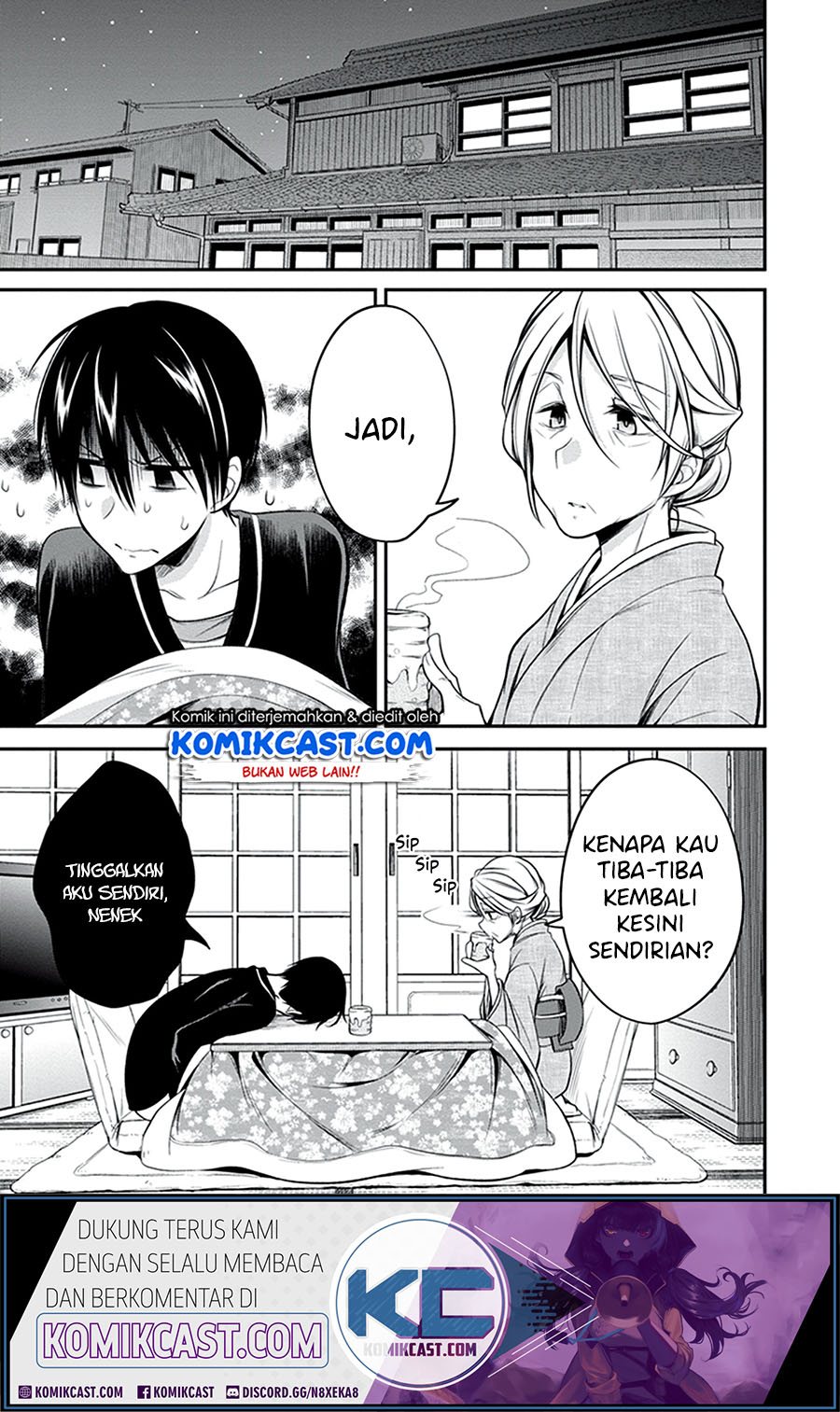 Koi To Utatane chapter 28 halaman 3