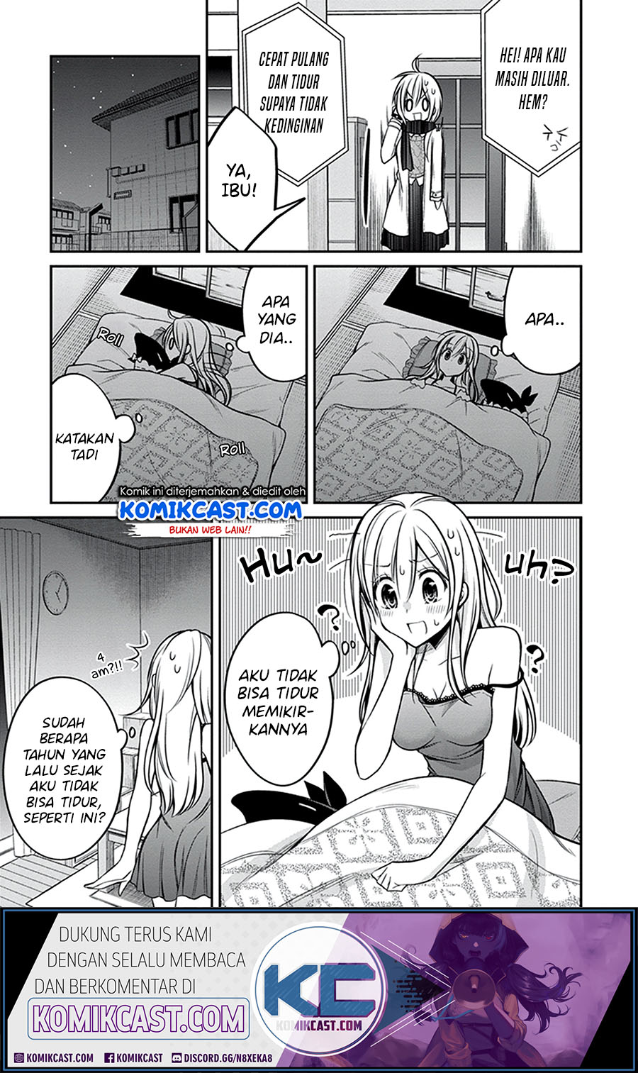 Koi To Utatane chapter 28 halaman 7