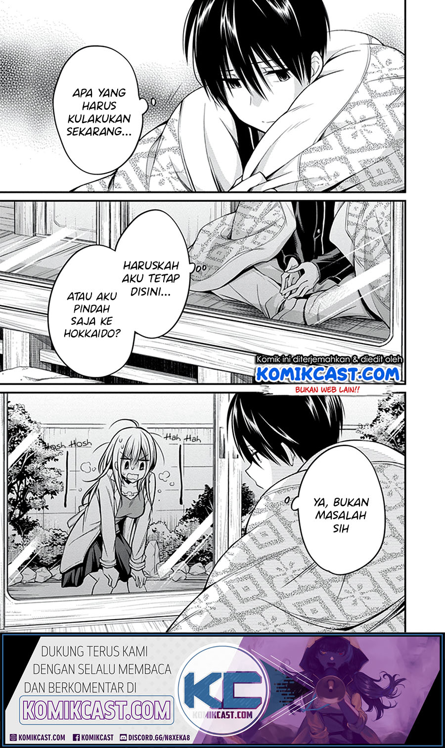 Koi To Utatane chapter 28 halaman 11