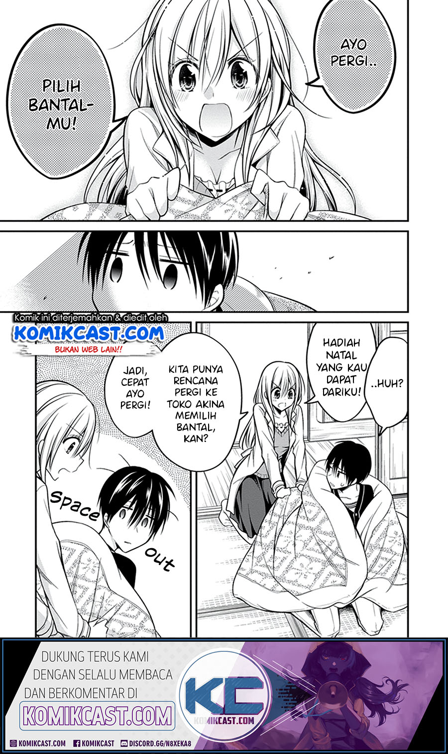Koi To Utatane chapter 28 halaman 13