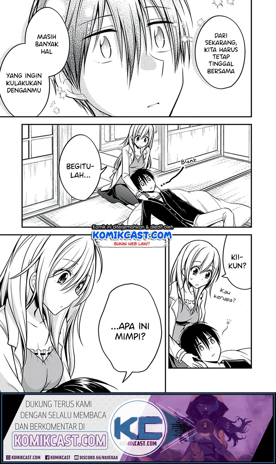 Koi To Utatane chapter 28 halaman 15